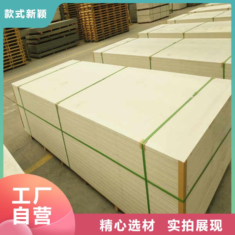 硅酸钙板白搪瓷钢板规格齐全