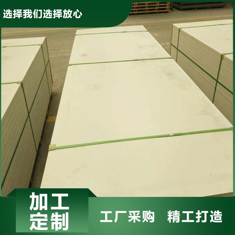 【硅酸钙板】,【活动房地板】好品质售后无忧