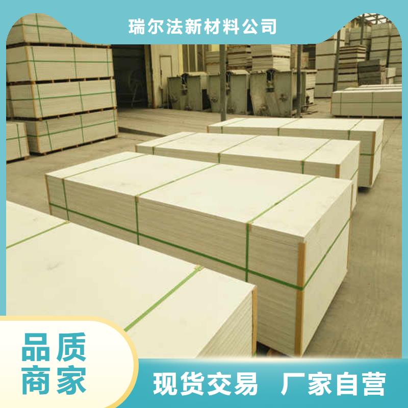 硅酸钙板装配式墙板有口皆碑