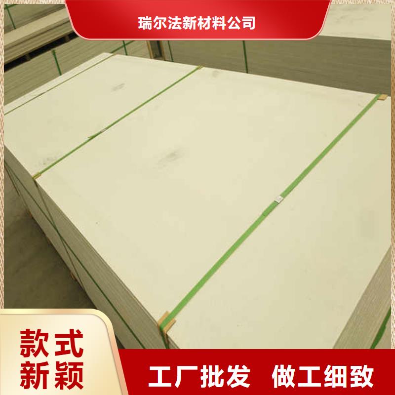 硅酸钙板【白搪瓷钢板】懂您所需