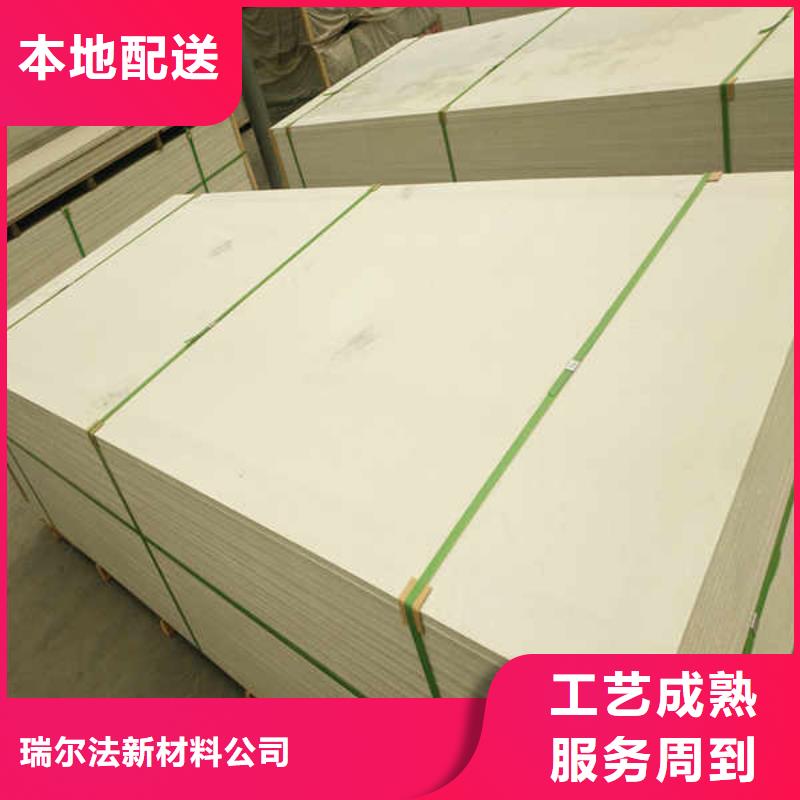 硅酸钙板轻质复合隔墙板品质保证实力见证
