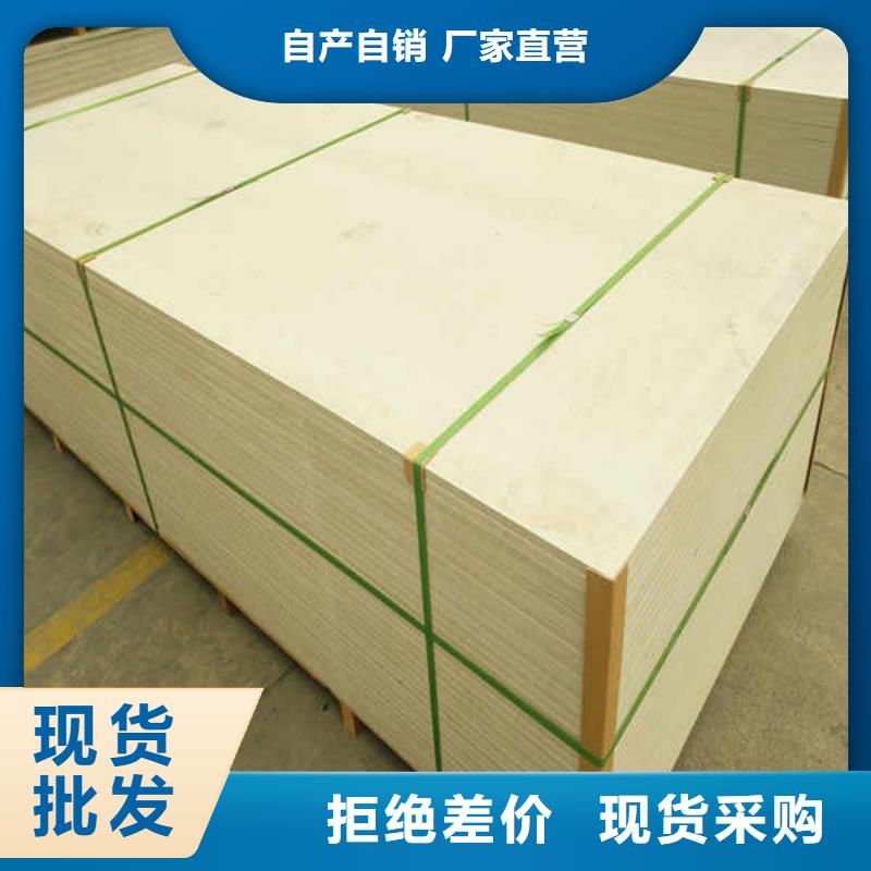 硅酸钙板,轻质墙体多家仓库发货