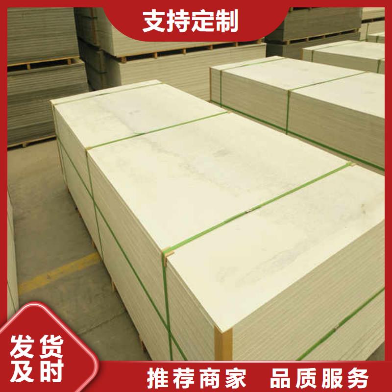 硅酸钙板建筑轻质隔墙板专业完善售后
