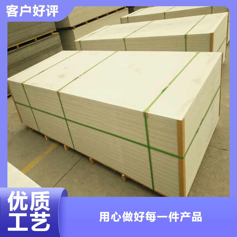 【硅酸钙板】建筑轻质隔墙板源厂直销