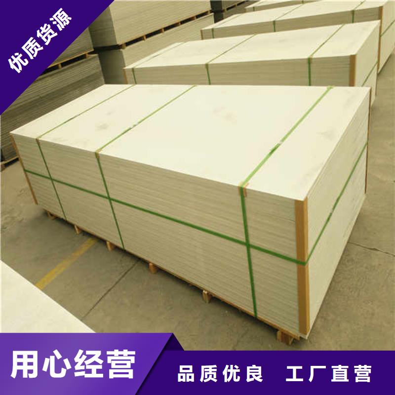 硅酸钙板集装箱房地板源头把关放心选购