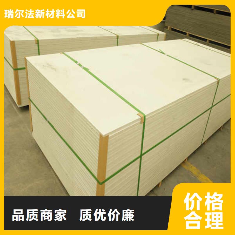 硅酸钙板白搪瓷钢板款式新颖