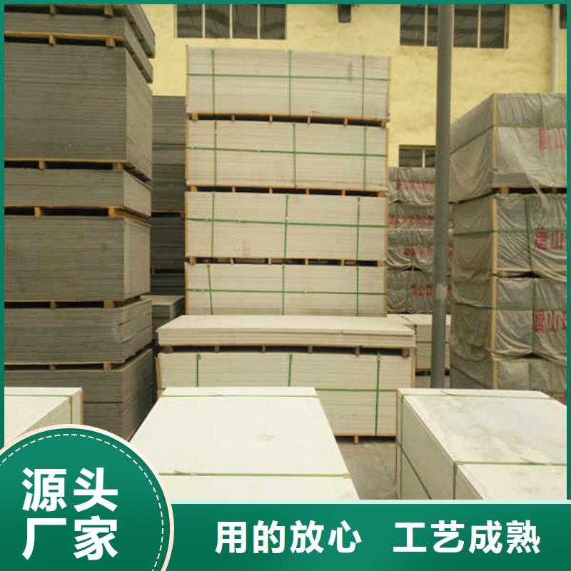 硅酸钙板_内墙隔断值得买