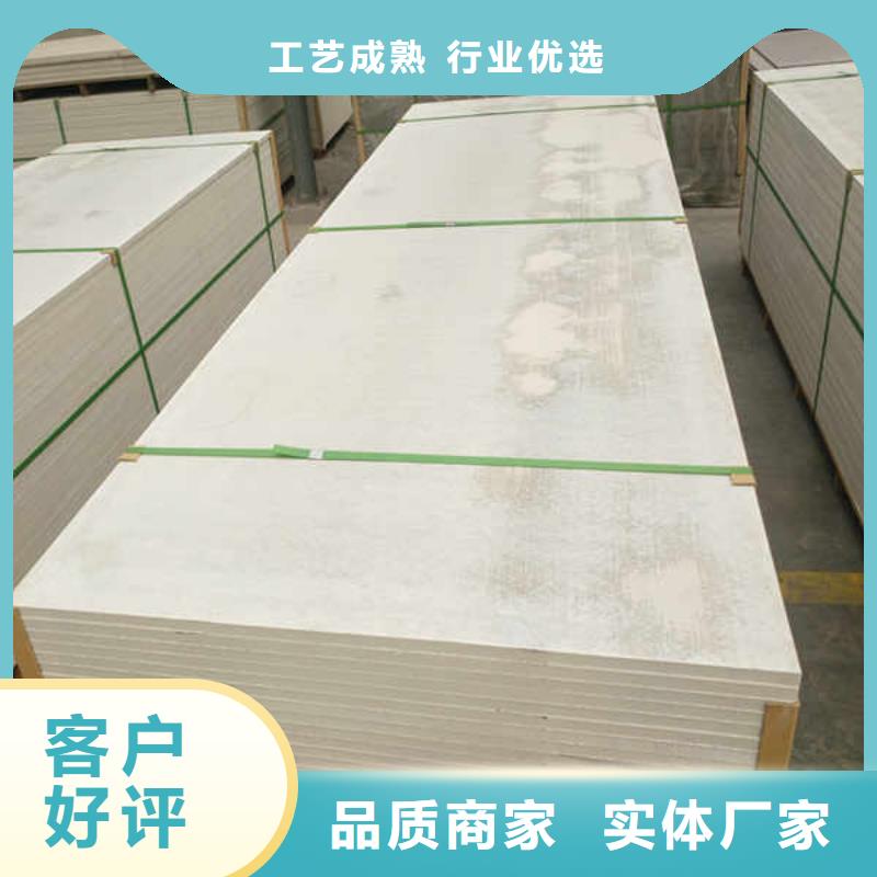 硅酸钙板轻钢隔墙防火板按需定做