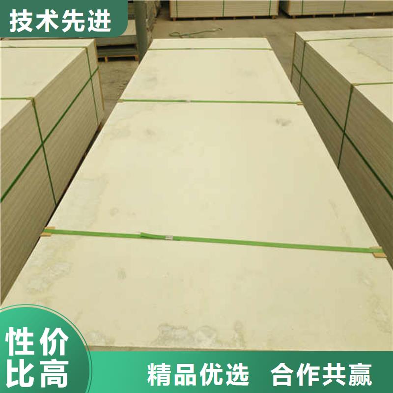 硅酸钙板白搪瓷钢板规格齐全
