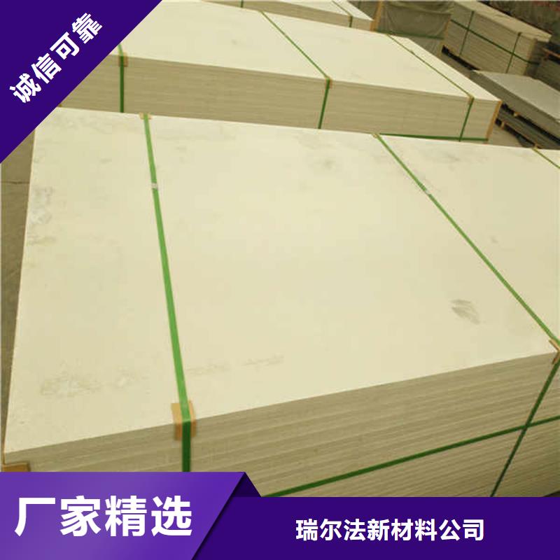 硅酸钙板白搪瓷钢板款式新颖