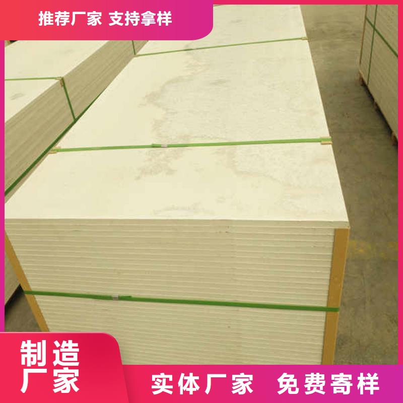 硅酸钙板白搪瓷钢板用品质说话