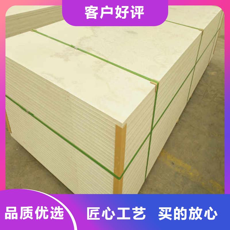 硅酸钙板白搪瓷钢板款式新颖