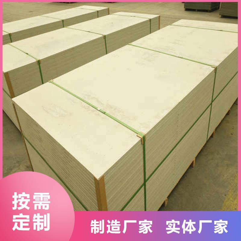 硅酸钙板【钢石板】大厂家实力看得见