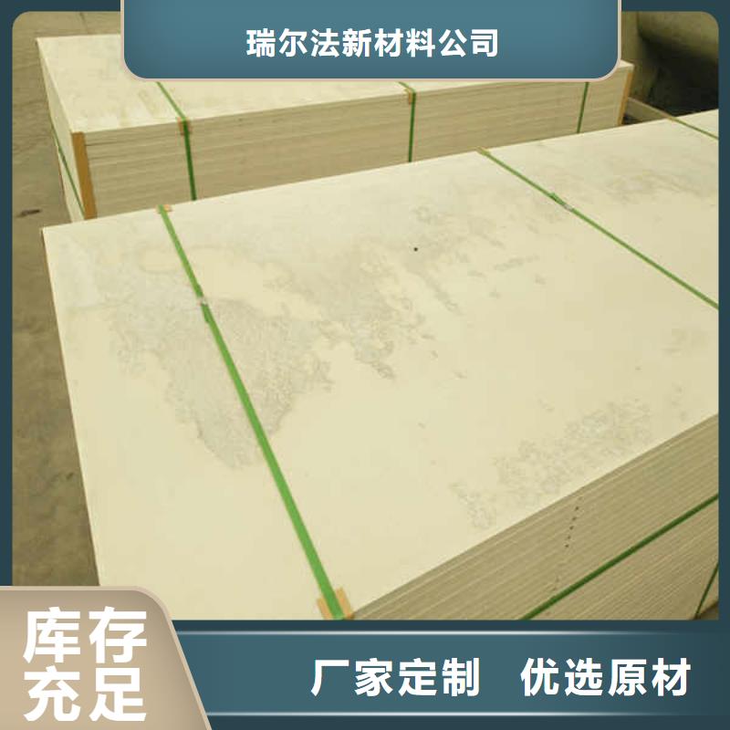 硅酸钙板白搪瓷钢板规格齐全