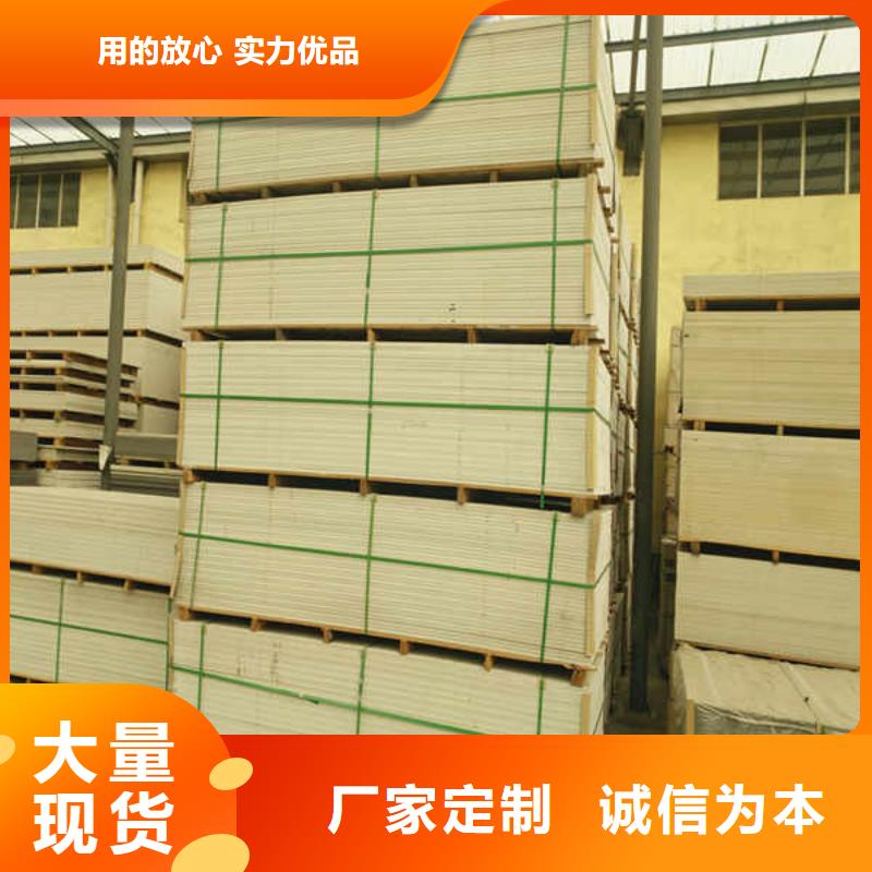 硅酸钙板_【活动房地板】优质货源