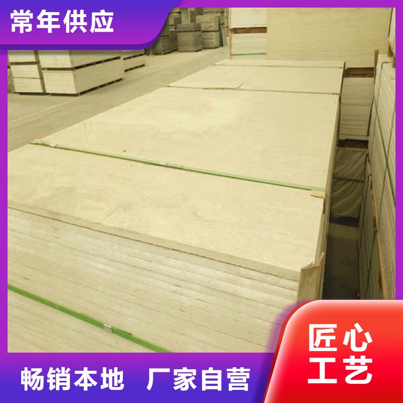 硅酸钙板【英石板】质优价廉