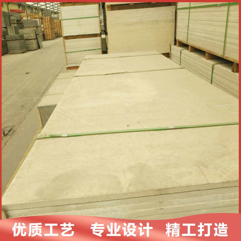 硅酸钙板【英石板】质优价廉