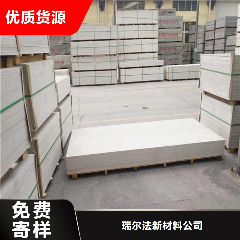 硅酸钙板,【建筑轻质隔墙板】随到随提