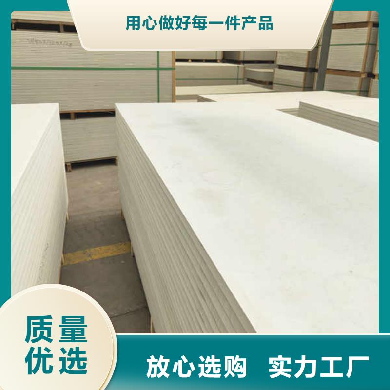 硅酸钙板15mm水泥板分类和特点