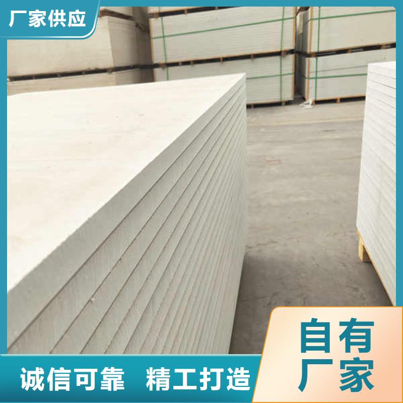 硅酸钙板【聚苯颗粒复合墙板】产品细节