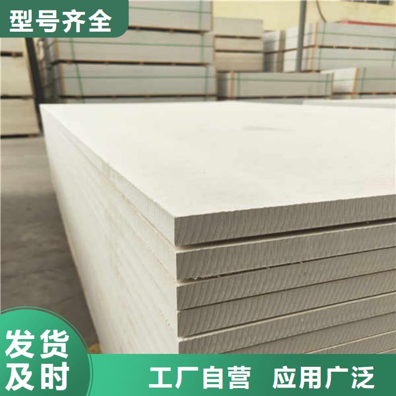 硅酸钙板白搪瓷钢板规格齐全