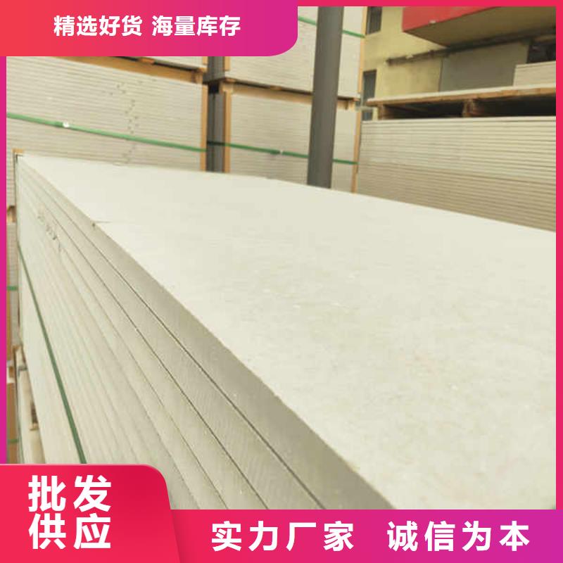 硅酸钙板_内墙隔断值得买