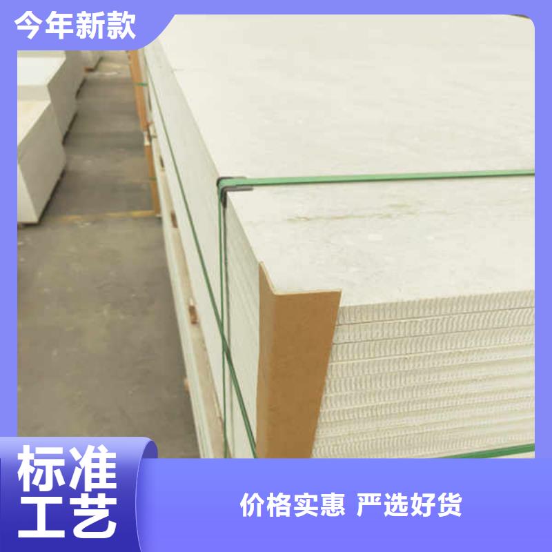 硅酸钙板_GRC轻质隔墙板让客户买的放心