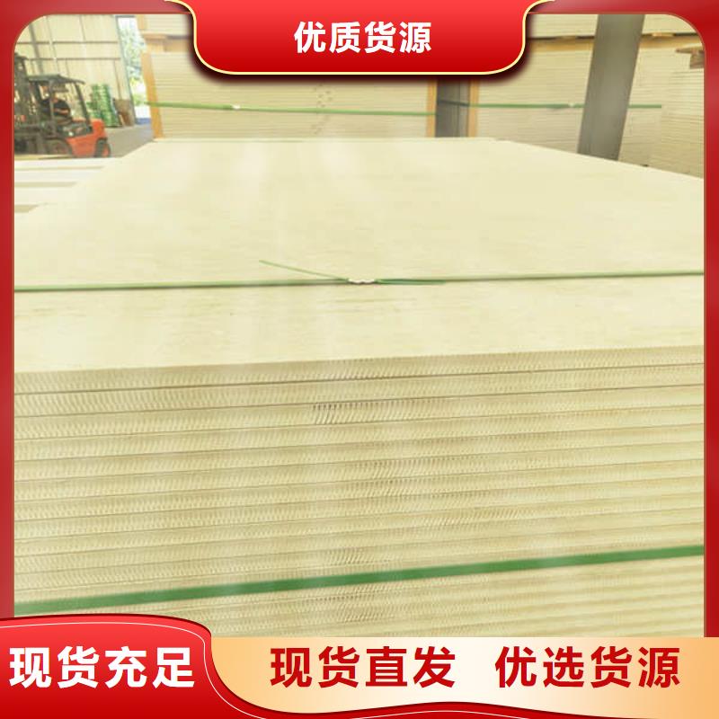 【硅酸钙板】【龙骨隔墙防火板】应用范围广泛