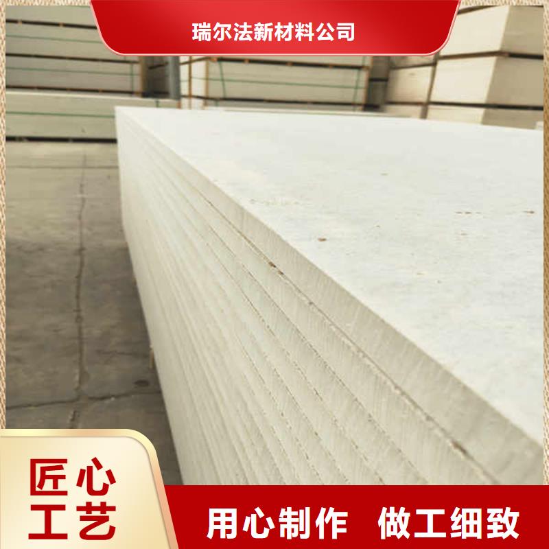 硅酸钙板白搪瓷钢板规格齐全