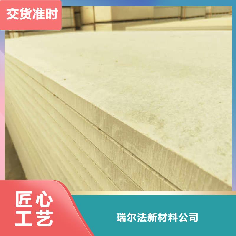 硅酸钙板活动房地板厂家直销大量现货