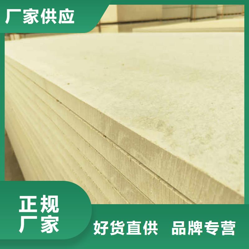 硅酸钙板_内墙隔断值得买