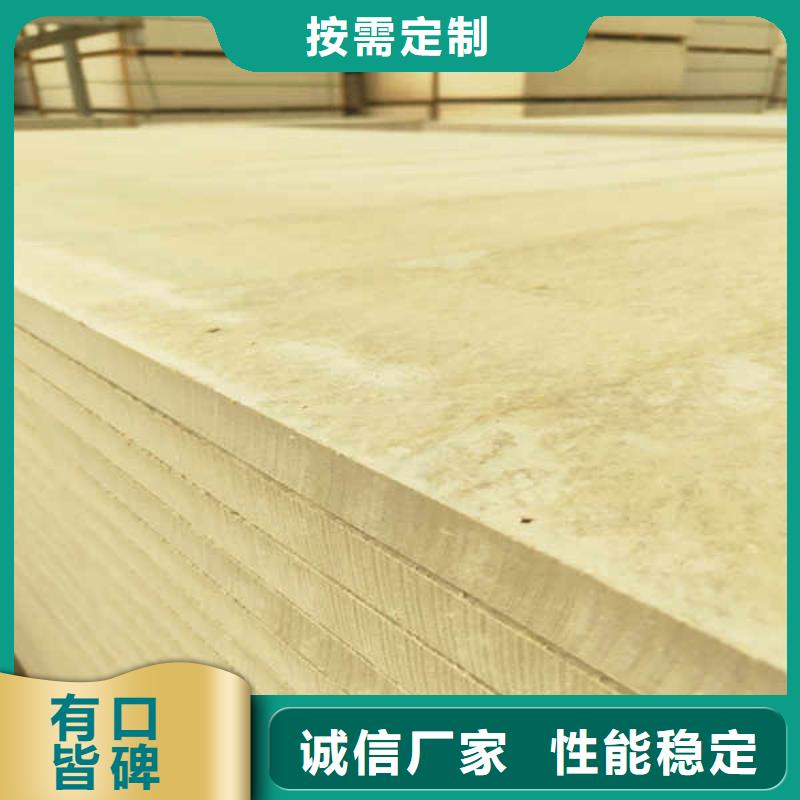 硅酸钙板,水泥复合轻质墙板现货直发