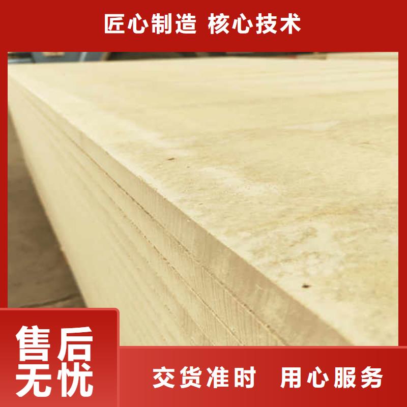 硅酸钙板_隔音内墙板精工打造