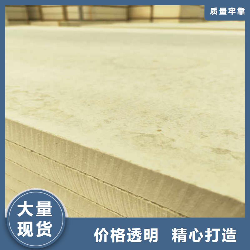 硅酸钙板,【集装箱房地板】价格公道合理