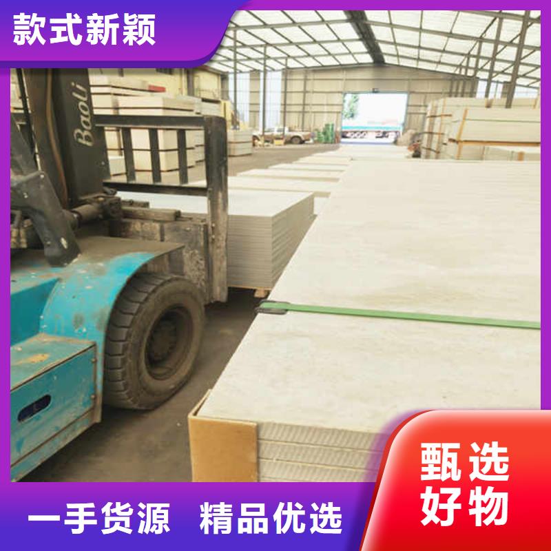 硅酸钙板轻质复合隔墙板品质保证实力见证