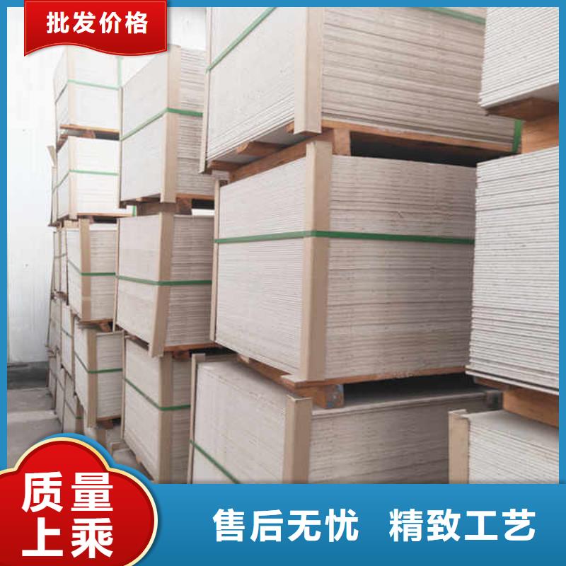 【硅酸钙板陶粒轻质隔墙板实体厂家支持定制】