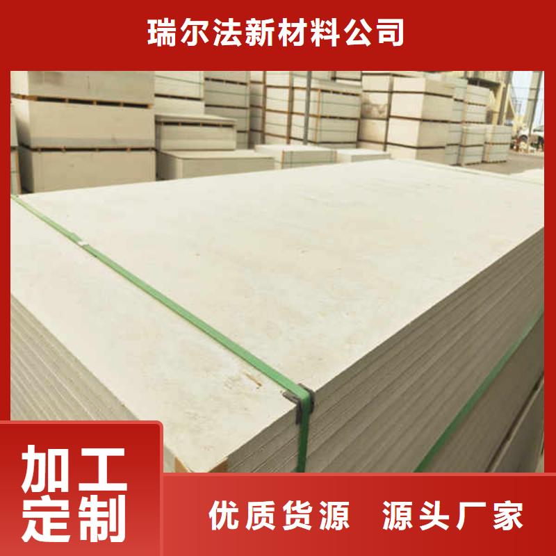 硅酸钙板白搪瓷钢板用品质说话