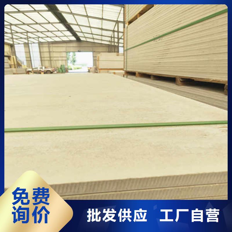 硅酸钙板白搪瓷钢板用品质说话