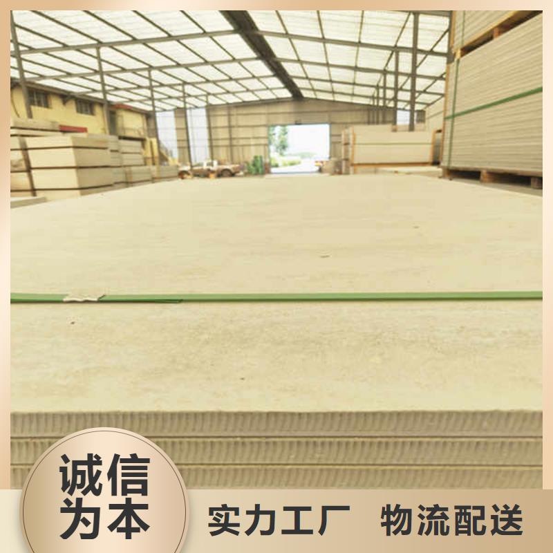 硅酸钙板【轻质复合隔墙板】实拍品质保障