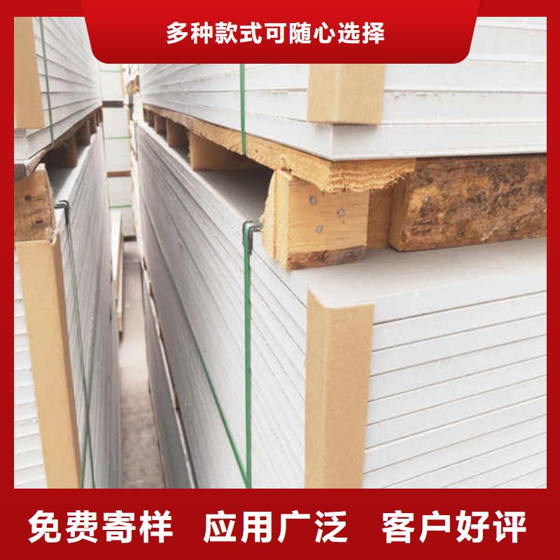 硅酸钙板集装箱房地板源头把关放心选购