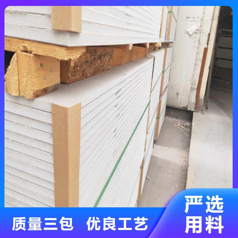 硅酸钙板,防火隔墙板原厂制造