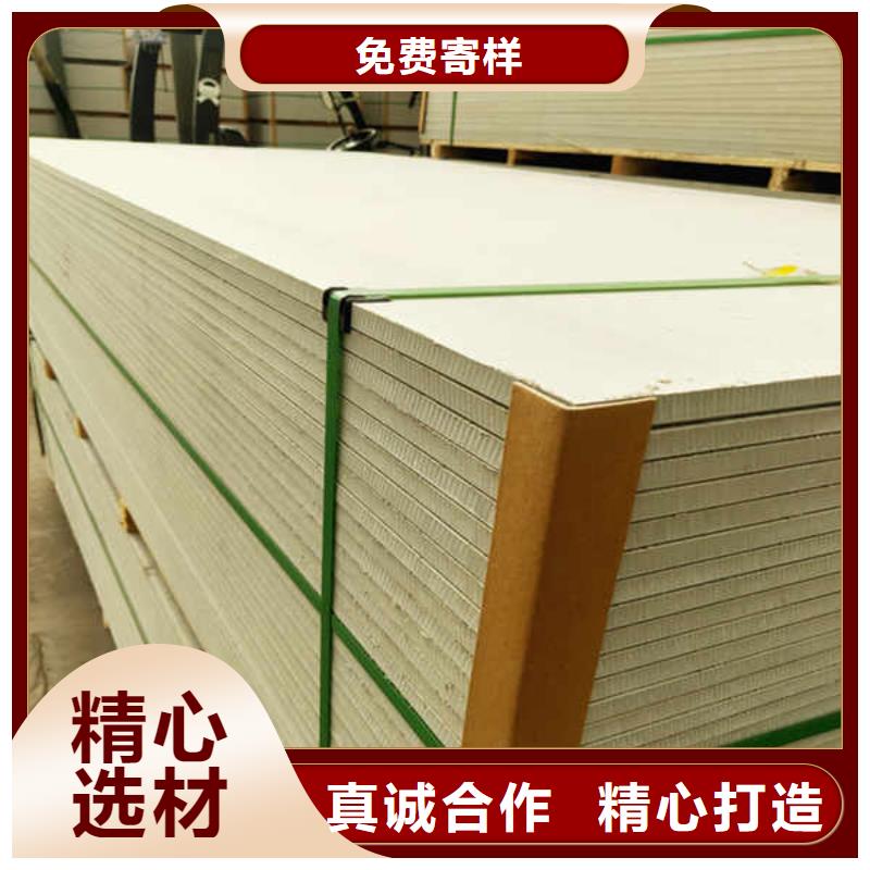 硅酸钙板集装箱房地板种类丰富