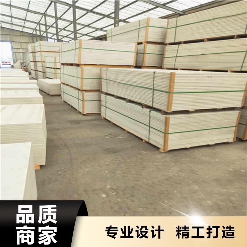 硅酸钙板隔音内墙板工厂现货供应