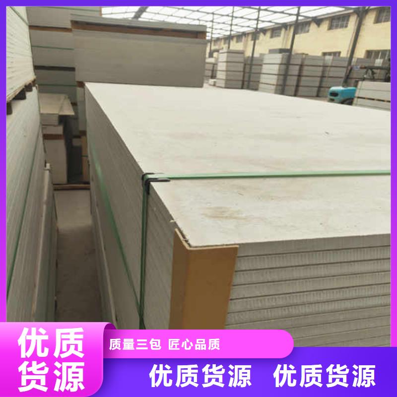 硅酸钙板白搪瓷钢板用品质说话
