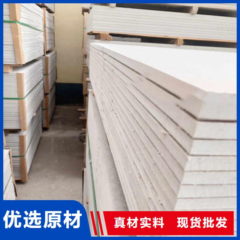 硅酸钙板生产加工