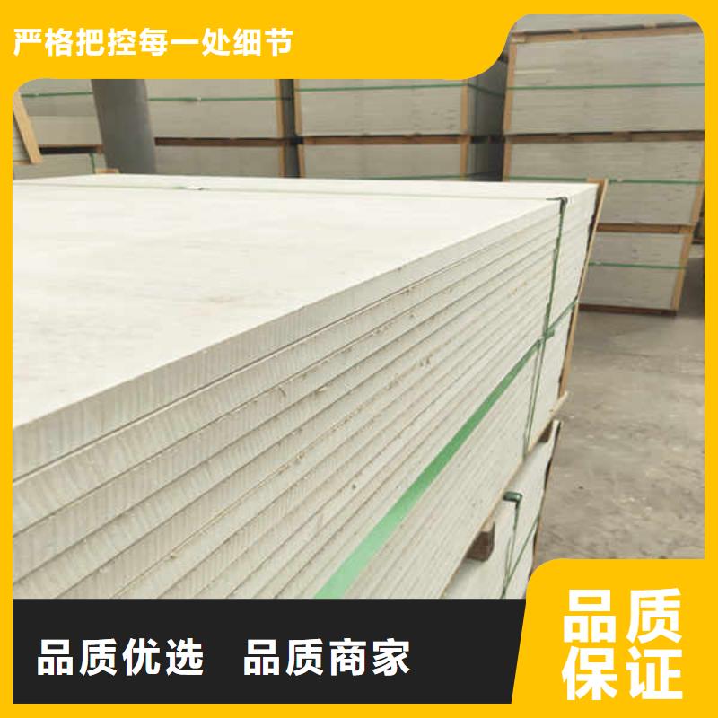 硅酸钙板【建筑轻质隔墙板】严格把控每一处细节