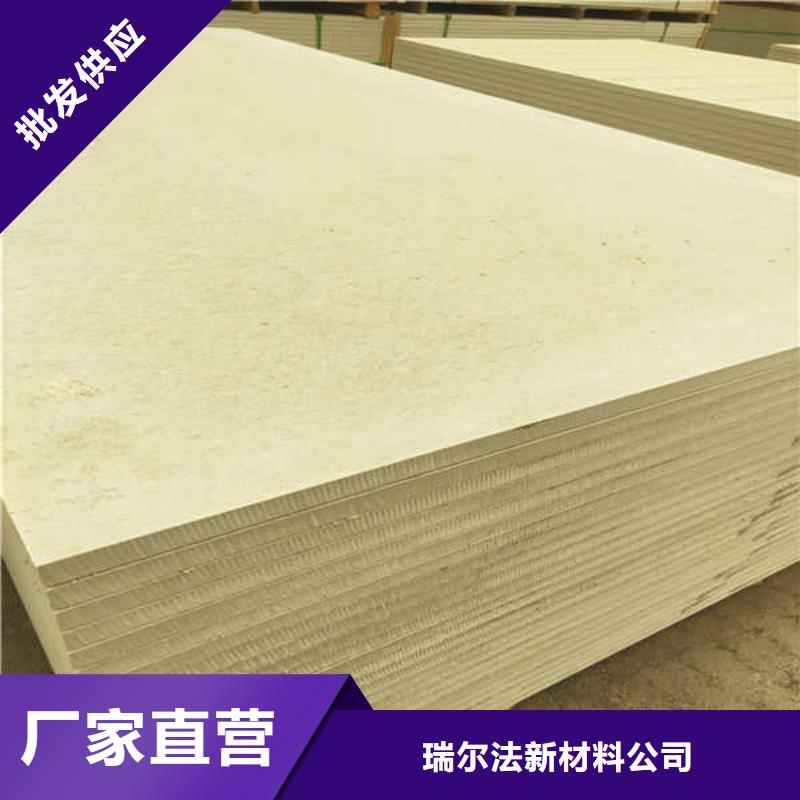 硅酸钙板_【建筑轻质隔墙板】拒绝中间商