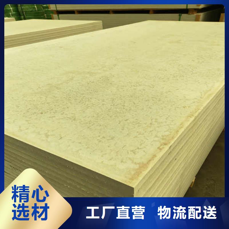 硅酸钙板活动房地板厂家直销大量现货