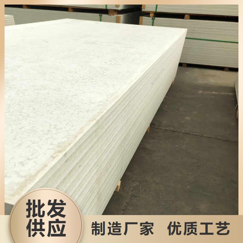 硅酸钙板质检严格放心品质