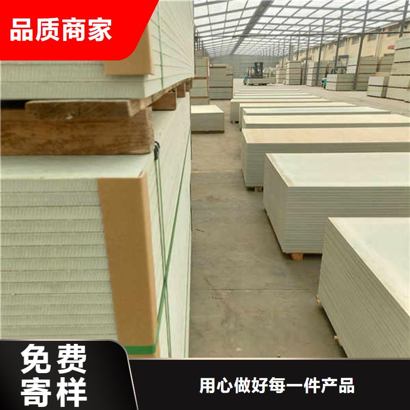 硅酸钙板建筑轻质隔墙板专业完善售后